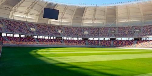 Estadio Único Madre de Ciudades